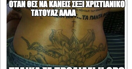 15 Μικροπράγματα που ΙΣΩΣ σου φτιάξουν τη διάθεση αυτό το Σαββατοκύριακο