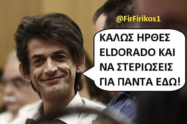 15 Μικροπράγματα που ΙΣΩΣ σου φτιάξουν τη διάθεση, σήμερα Παρασκευή