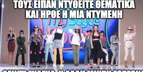 15 Μικροπράγματα που ΙΣΩΣ σου φτιάξουν τη διάθεση, σήμερα Πέμπτη