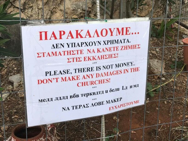 15 Μικροπράγματα που ΙΣΩΣ σου φτιάξουν τη διάθεση αυτό το Σαββατοκύριακο