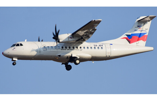 Sky Express
