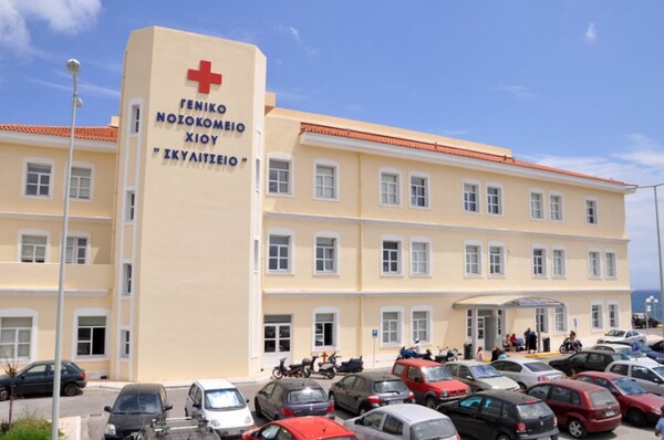 Κατέρρευσε τμήμα της ψευδοροφής στο νοσοκομείο Χίου
