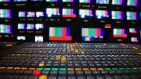 ΕΕΤΤ: Έξι οι εξασφαλισμένοι τηλεοπτικοί δίαυλοι
