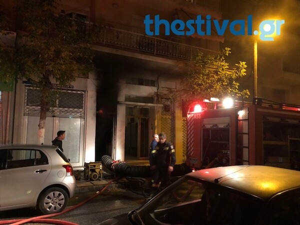Πυρκαγιά σε κατάστημα παιχνιδιών στη Θεσσαλονίκη