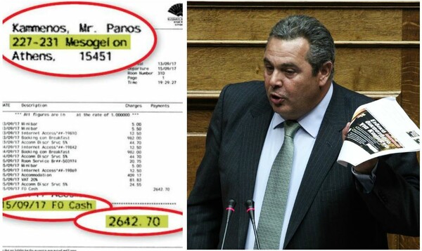 Πολιτική θύελλα για την απόδειξη με το ποσό που πλήρωσε ο Καμμένος στο Λονδίνο