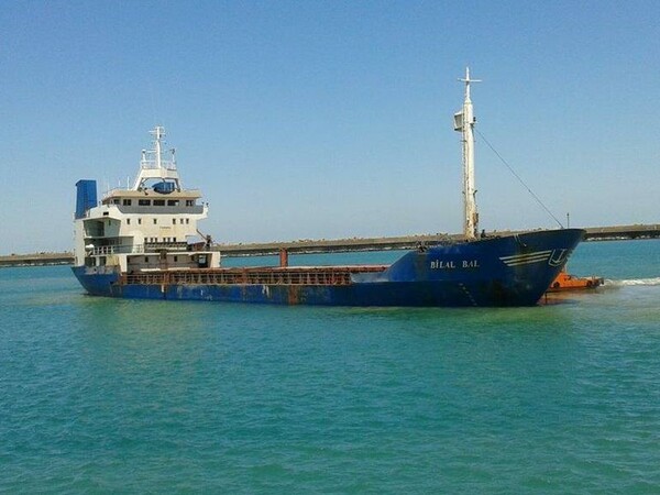 Φορτηγό πλοίο χάθηκε από τα ραντάρ στη Μαύρη Θάλασσα