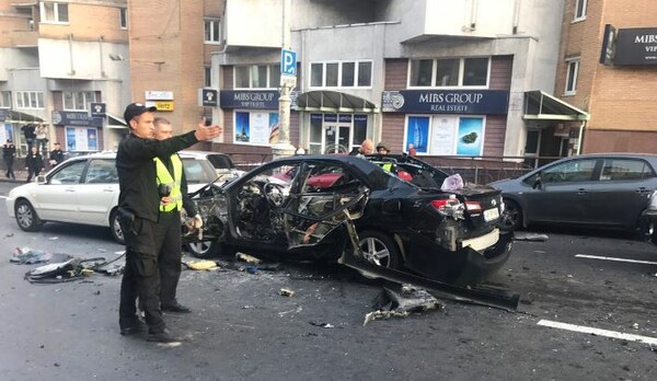 Ουκρανία: Έκρηξη αυτοκινήτου στο κέντρο του Κιέβου σε ώρα αιχμής- Νεκρός ένας άντρας