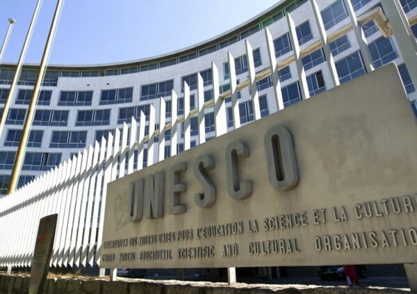 Το Ισραήλ πανηγυρίζει για την απόφαση των ΗΠΑ ν' αποχωρήσουν από την UNESCO