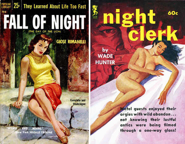 60 pulp covers