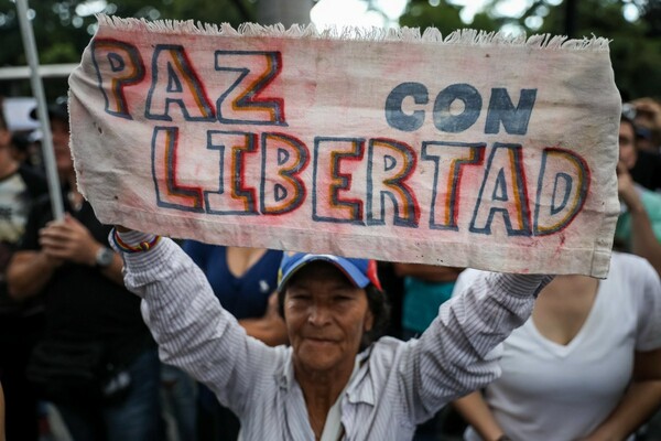 Βενεζουέλα: Η αντιπολίτευση απορρίπτει την παρέμβαση των ΗΠΑ