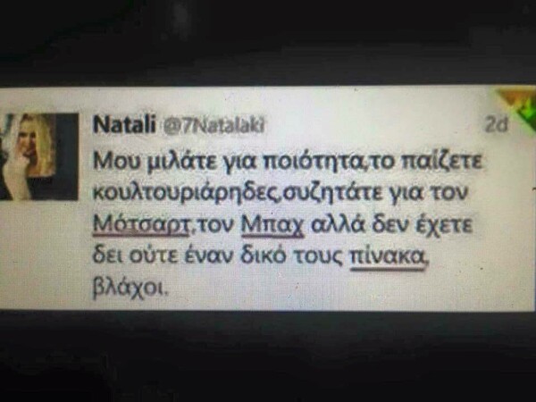 15 Μικροπράγματα που ΙΣΩΣ σου φτιάξουν τη διάθεση, σήμερα Παρασκευή