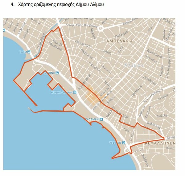 Χάρτες: Αυτές είναι οι περιοχές της Αθήνας και της Θεσσαλονίκης με ανοιχτά καταστήματα τις Κυριακές