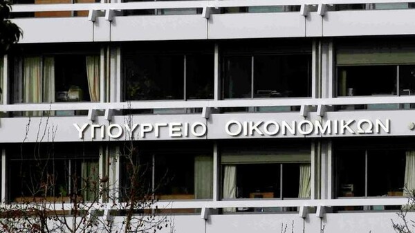 Στο στόχαστρο της ΑΑΔΕ οι επιχειρήσεις με εικονική έδρα στη Βουλγαρία