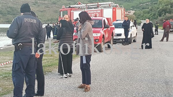 Νεκρός βρέθηκε ο αγνοούμενος Αρχιμανδρίτης