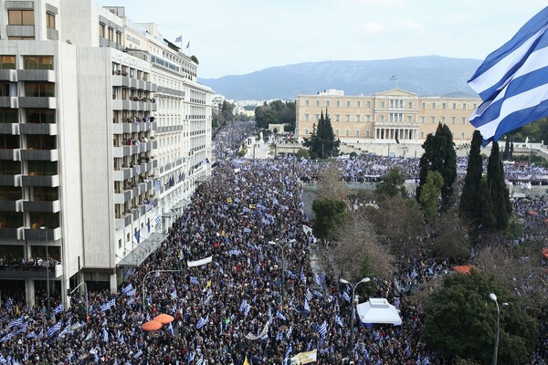 Εκατοντάδες χιλιάδες στο συλλαλητήριο - Δείτε εντυπωσιακές φωτογραφίες από ψηλά