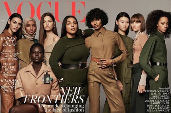 Η βρετανική Vogue τιμά τη διαφορετικότητα και βάζει για πρώτη φορά μοντέλο με χιτζάμπ στο εξώφυλλο
