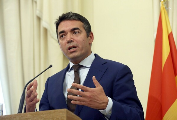 Ντιμιτρόφ: Αν ήταν μόνο το όνομα, θα είχε λυθεί το πρόβλημα με την Ελλάδα