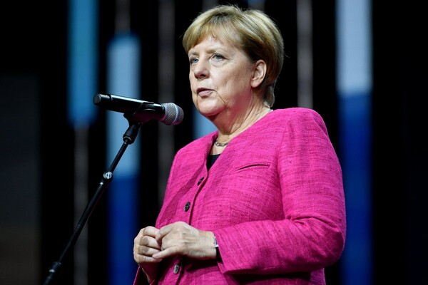 DW: Η Γερμανία προβάλει αντιρρήσεις και στην κοινή εγγύηση καταθέσεων της ΕΕ