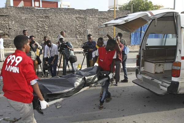 Σομαλία: Έκρηξη βόμβας σε ποδοσφαιρικό αγώνα- Τουλάχιστον πέντε νεκροί
