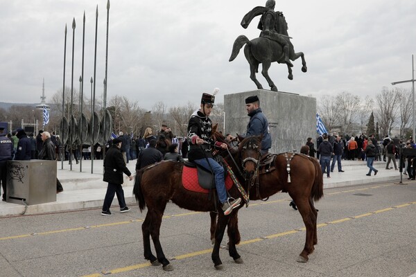 Live: Το συλλαλητήριο ξεκίνησε - Δείτε φωτογραφίες από τη Θεσσαλονίκη