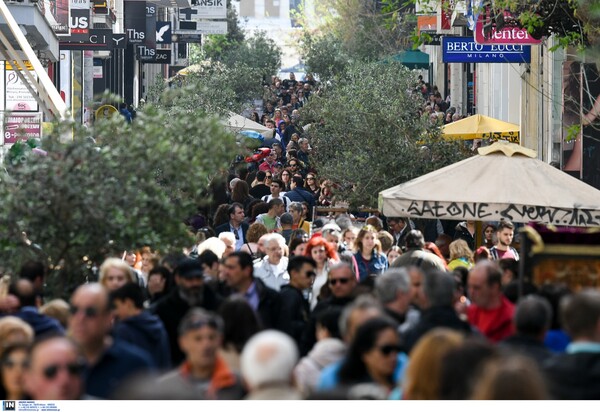 Το αδιαχώρητο στην Ερμού σήμερα - ΦΩΤΟΓΡΑΦΙΕΣ