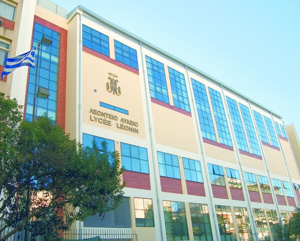 Η Λεόντειος Σχολή Αθηνών ανοίγει τις πόρτες της σε ένα χαρούμενο Open Day