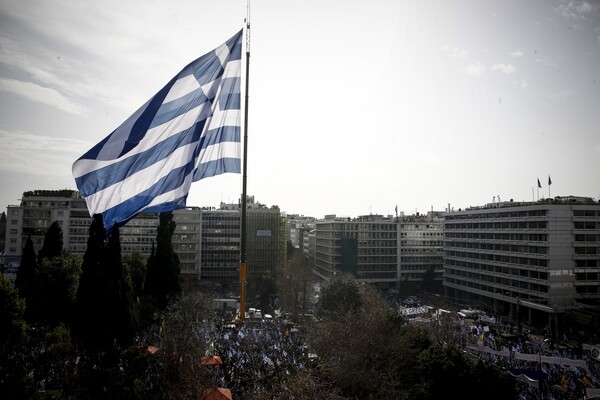 Εκατοντάδες χιλιάδες στο συλλαλητήριο - Δείτε εντυπωσιακές φωτογραφίες από ψηλά