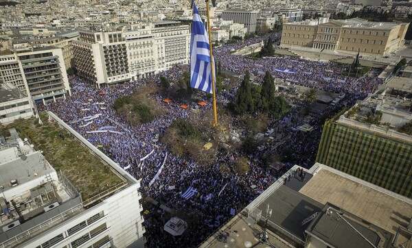 Εκατοντάδες χιλιάδες στο συλλαλητήριο - Δείτε εντυπωσιακές φωτογραφίες από ψηλά