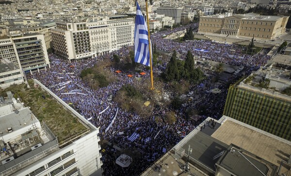 Εκατοντάδες χιλιάδες στο συλλαλητήριο - Δείτε εντυπωσιακές φωτογραφίες από ψηλά