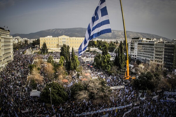 Το χθεσινό συλλαλητήριο δεν μπορεί να αγνοηθεί από κανέναν