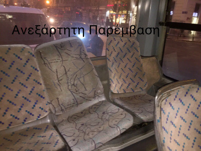 Καταγγελίες για έκρηξη σε λεωφορείο στο κέντρο της Αθήνας - «Πάνω από 200 τα απαρχαιωμένα λεωφορεία»
