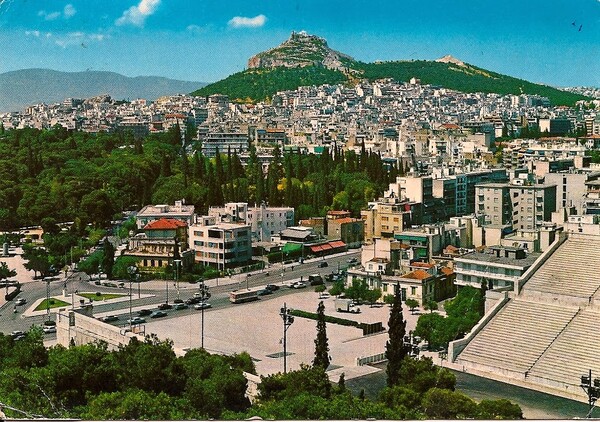 Η Αθήνα του '70 μέσα από 10 φωτογραφίες