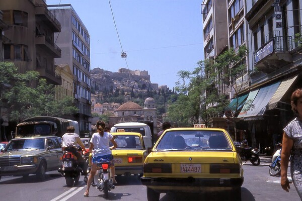 Ένα ταξίδι στην Αθήνα της δεκαετίας του 1980