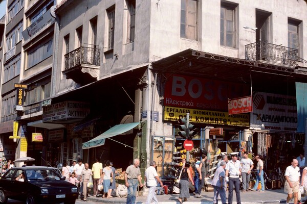 Ένα ταξίδι στην Αθήνα της δεκαετίας του 1980