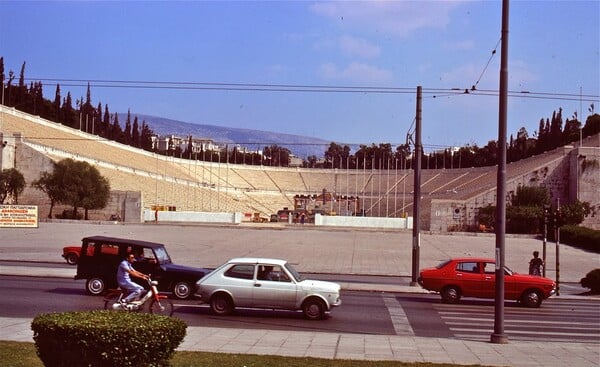 Ένα ταξίδι στην Αθήνα της δεκαετίας του 1980