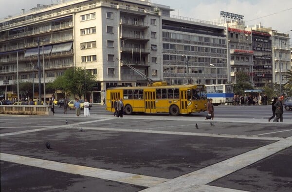 Ένα ταξίδι στην Αθήνα της δεκαετίας του 1980
