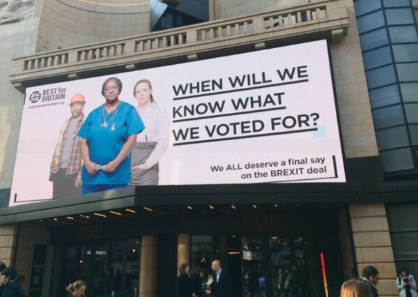 Οι πολέμιοι του Brexit κάνουν νέα εκστρατεία υπέρ της παραμονής στην ΕΕ και ζητούν ξανά δημοψήφισμα