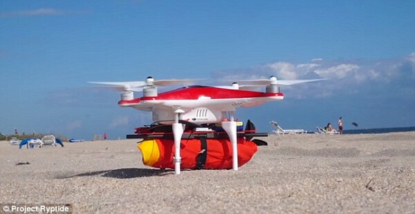 Παγκόσμια πρώτη στην Αυστραλία - Drone έσωσε δύο κολυμβητές