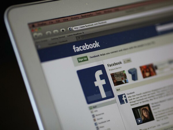 Νέα μέτρα προστασίας των προσωπικών δεδομένων προανήγγειλε το Facebook