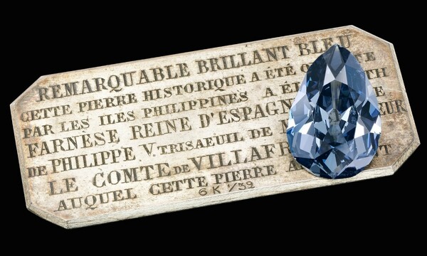 Σε δημοπρασία το «Farnese Blue», το «βασιλικό διαμάντι» που περνούσε από γενιά σε γενιά για 300 χρόνια