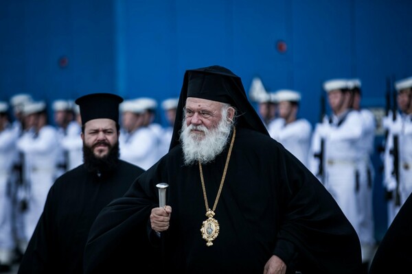 Παρέμβαση Ιερώνυμου για Σκοπιανό: Είμαστε ανυποχώρητοι στη λέξη «Μακεδονία»