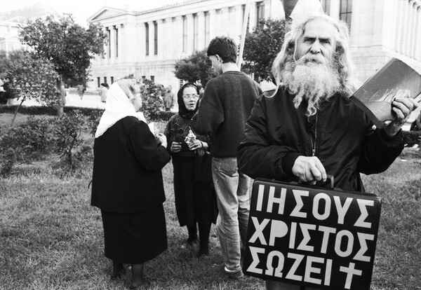 Οι ωραίοι των Αθηνών (4)