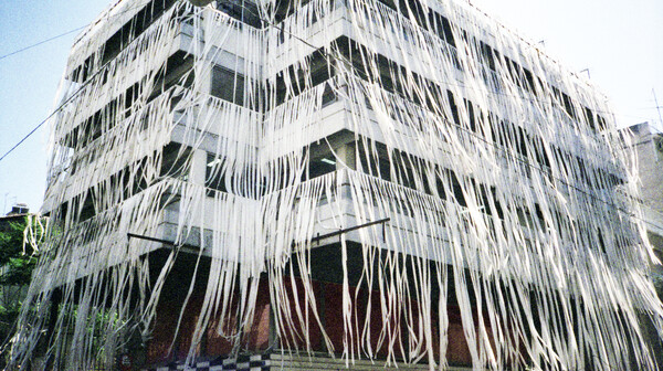 Ημερολόγιο 2009