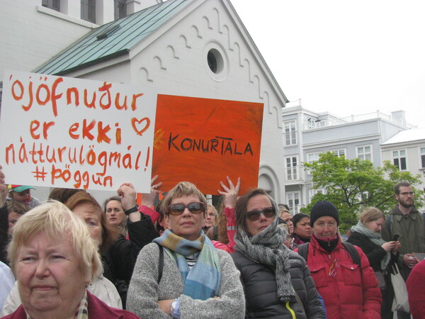 Όταν οι γυναίκες της Ισλανδίας απείχαν από τα καθήκοντά τους, οι άνδρες αντιλήφθηκαν την αξία τους