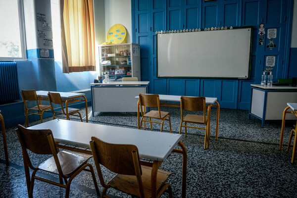 Κορωνοϊός: Νεκρός μαθητής ειδικού σχολείου στον Πειραιά - Τι καταγγέλλει η ΕΛΜΕ