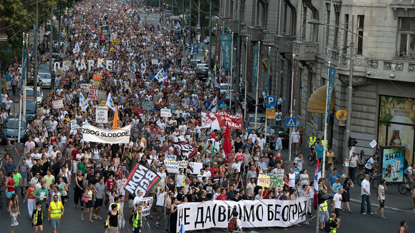 Ne Da(vi)mo Beograd. Μία ενωτική λίστα στις δημοτικές εκλογές της 4ης Μαρτίου.