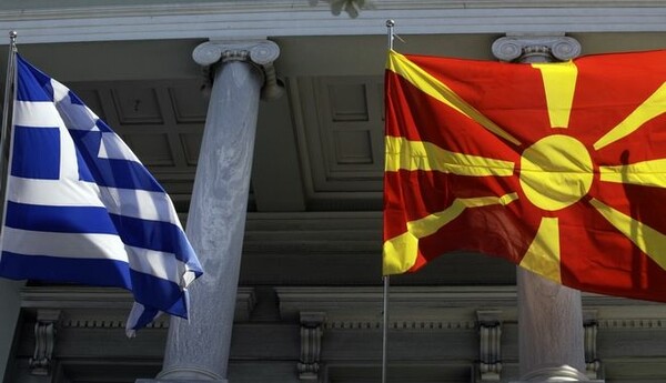 «Υπάρχει ευκαιρία επίλυσης της διένεξης για την ονομασία της ΠΓΔΜ»
