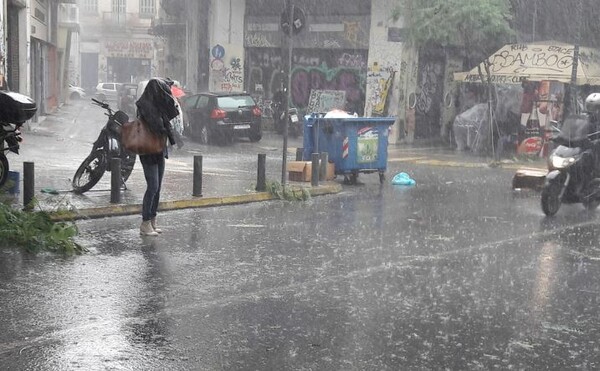 Άστατος και σήμερα ο καιρός - Πού θα βρέξει
