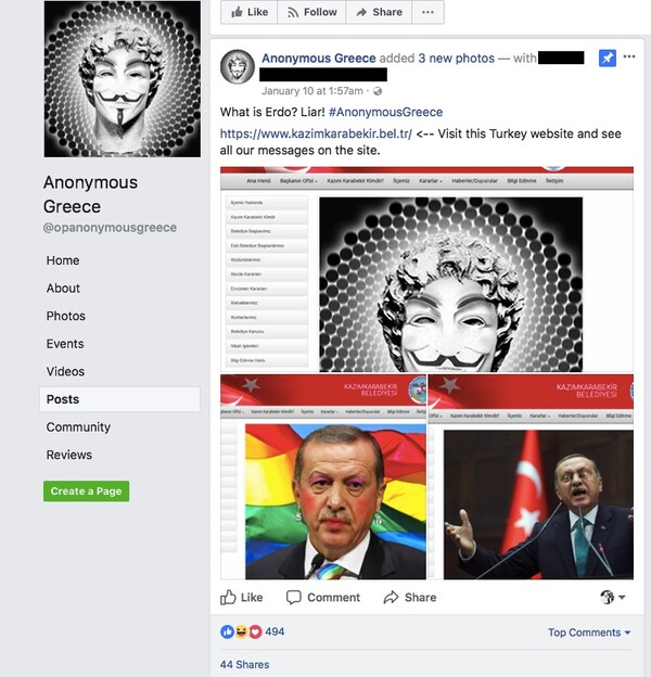 Πώς οι Τούρκοι χάκερ «τρολάρουν» υπέρ του Ερντογάν