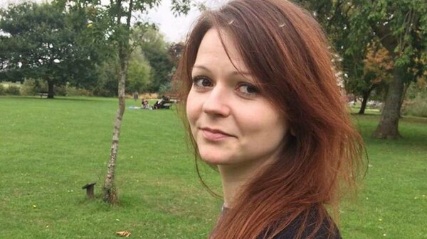 Η Γιούλια Σκριπάλ δεν επιθυμεί καμία βοήθεια από την πρεσβεία της Ρωσίας